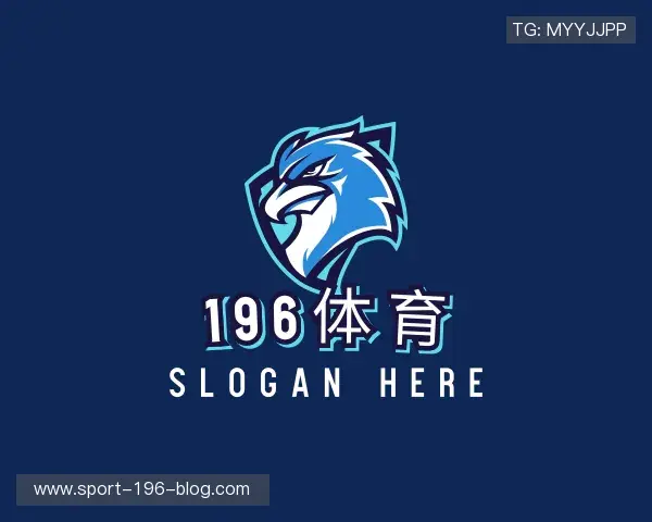 发现196体育官网